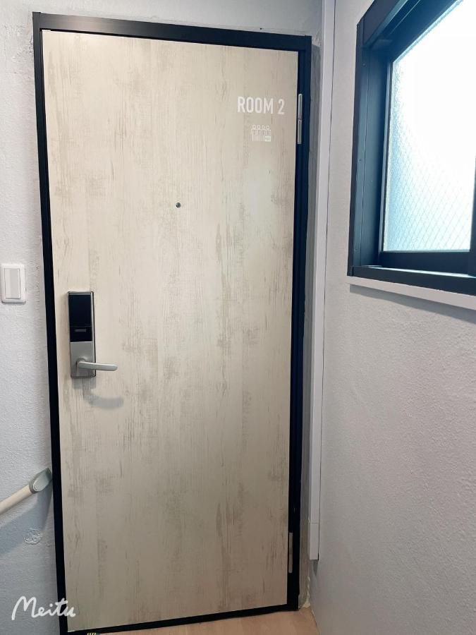Leisure Hotel 中野 Tokió Kültér fotó