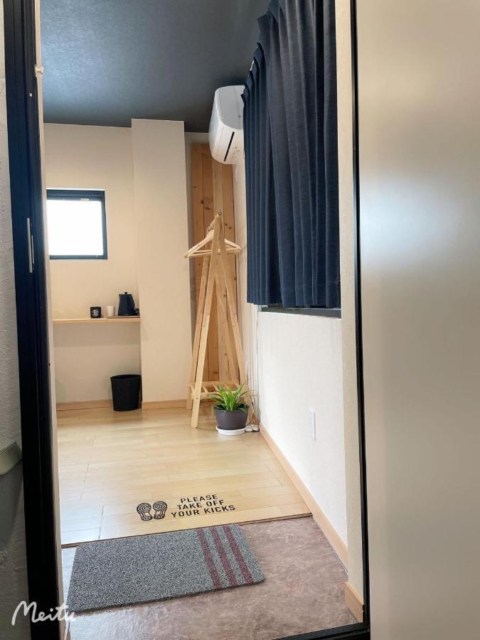Leisure Hotel 中野 Tokió Kültér fotó