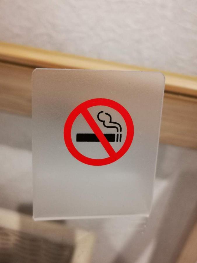 Leisure Hotel 中野 Tokió Kültér fotó