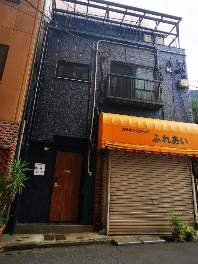 Leisure Hotel 中野 Tokió Kültér fotó