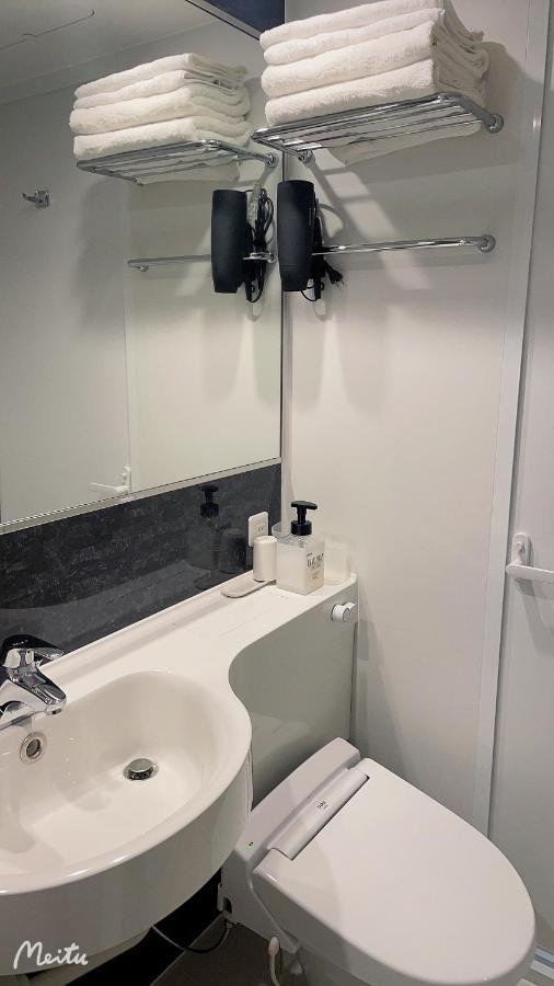Leisure Hotel 中野 Tokió Kültér fotó