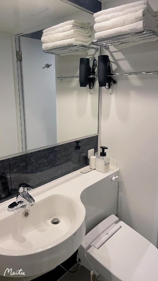 Leisure Hotel 中野 Tokió Kültér fotó