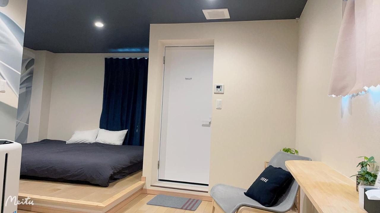 Leisure Hotel 中野 Tokió Kültér fotó